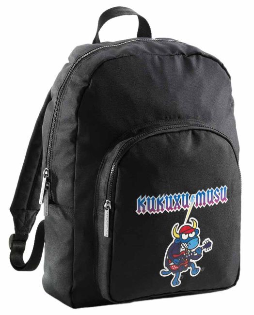 Ученическа раница Kukuxumusu Back in Black
