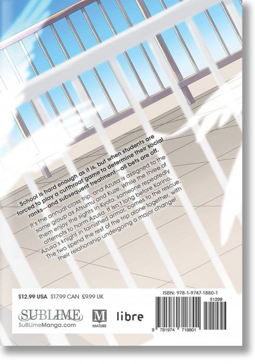 Caste Heaven, Vol. 5