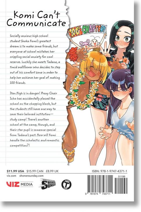 Komi Can't Communicate, Vol. 29