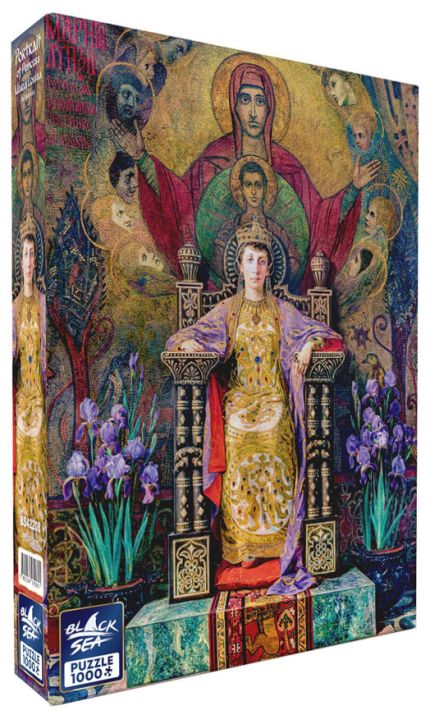 Пъзел Black Sea Puzzles - Портрет на Княгиня Мария Луиза, 1000 части