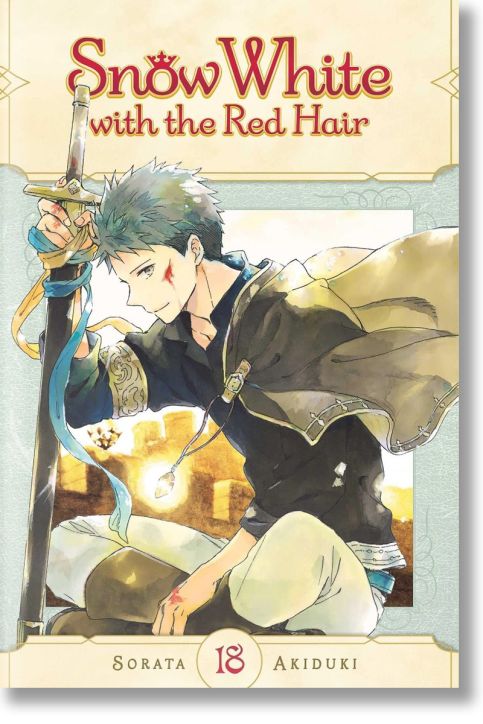 Snow White with the Red Hair, Vol. 18
