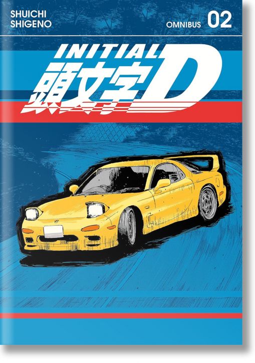 Initial D Omnibus, Vol. 2