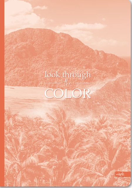 Тетрадка Lastva Landscape А4, 96 листа с широки редове