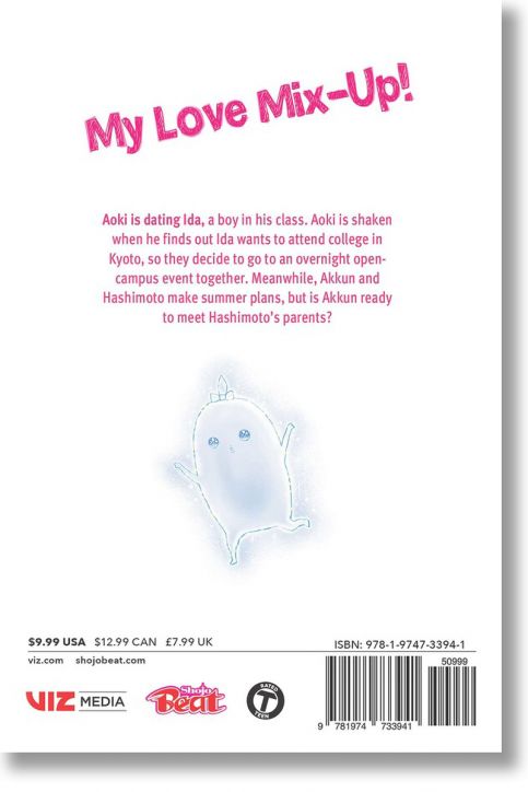 My Love Mix-Up!, Vol. 7