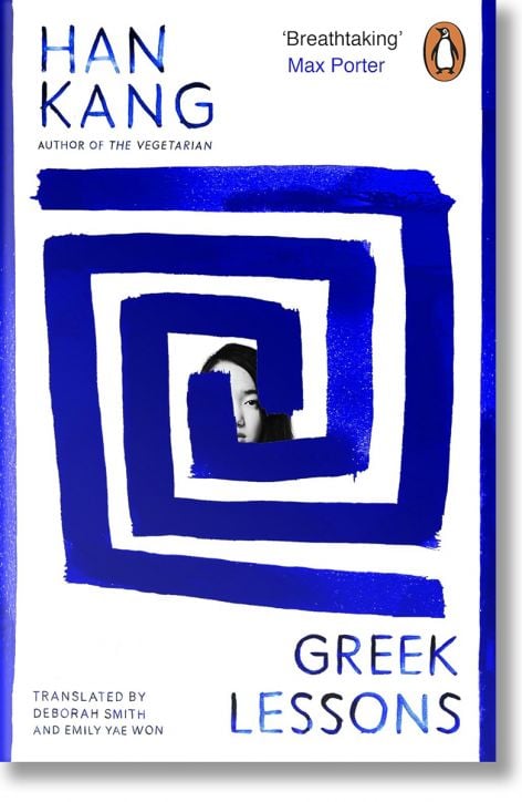 Greek Lessons