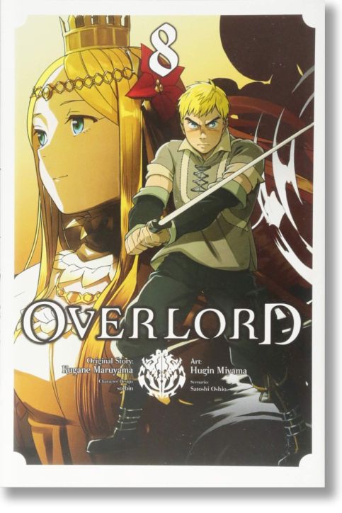 Overlord, Vol. 8