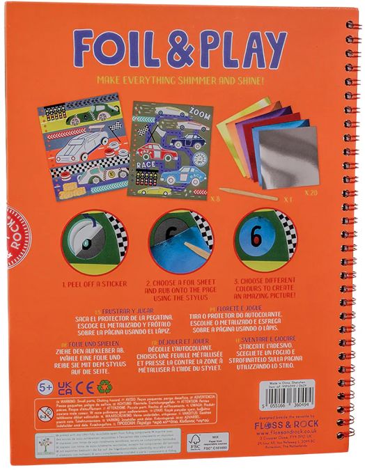 Магическа книжка Floss & Rock - Foil & Play, Cars