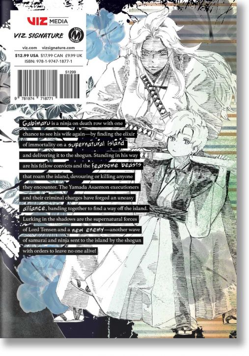 Hell`s Paradise Jigokuraku, Vol. 7