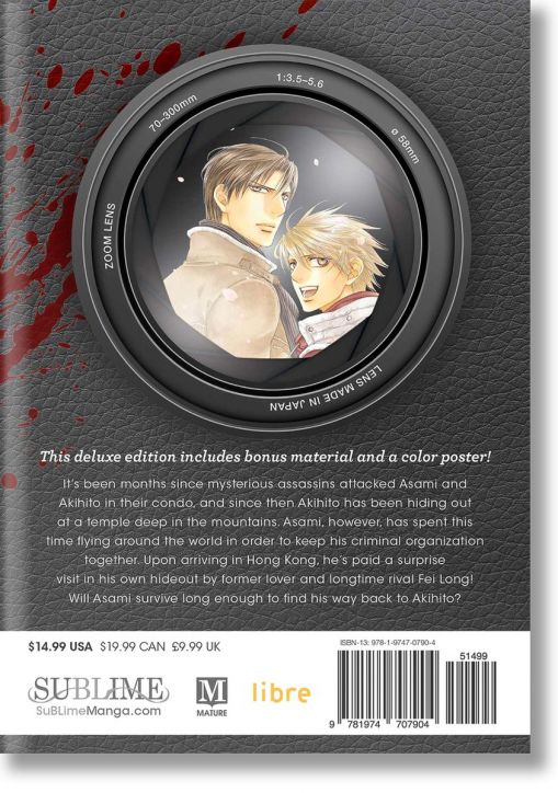 Finder Deluxe Edition, Vol. 9: Beating of My Heart