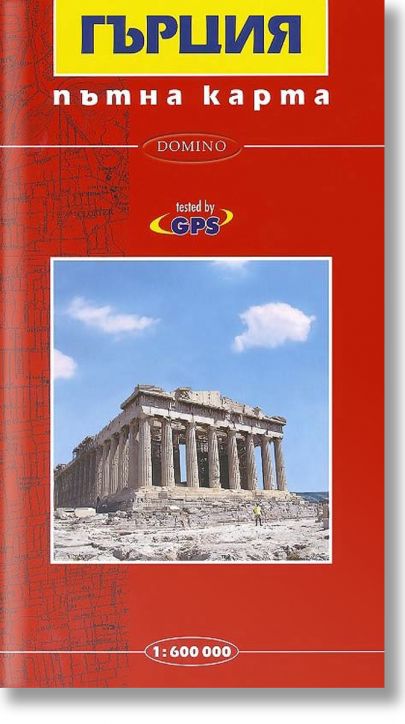 Карта на Гърция