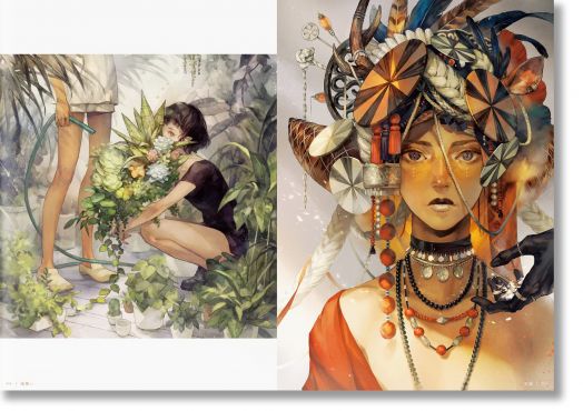 Embroidery: The Art of Yoshioka