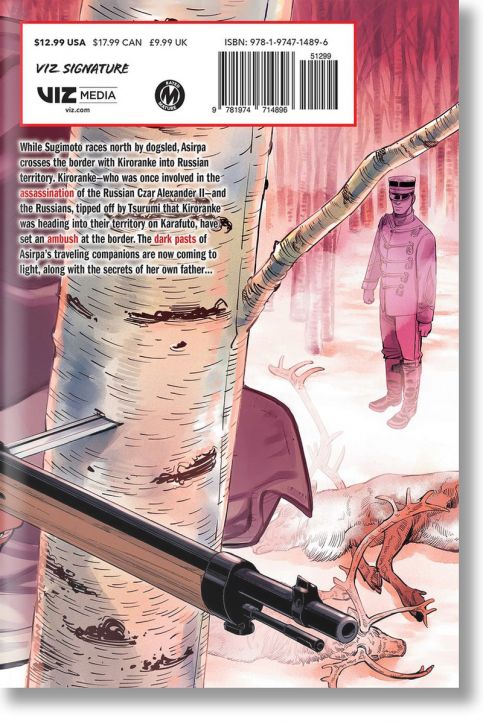 Golden Kamuy, Vol. 17