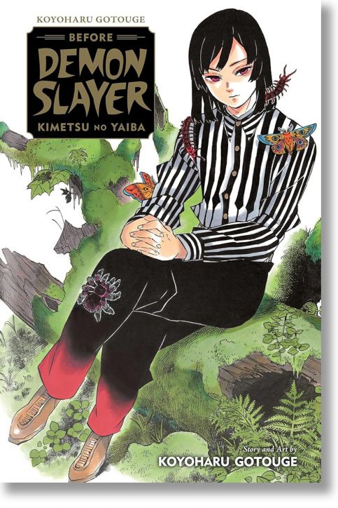 Koyoharu Gotouge Before Demon Slayer: Kimetsu no Yaiba