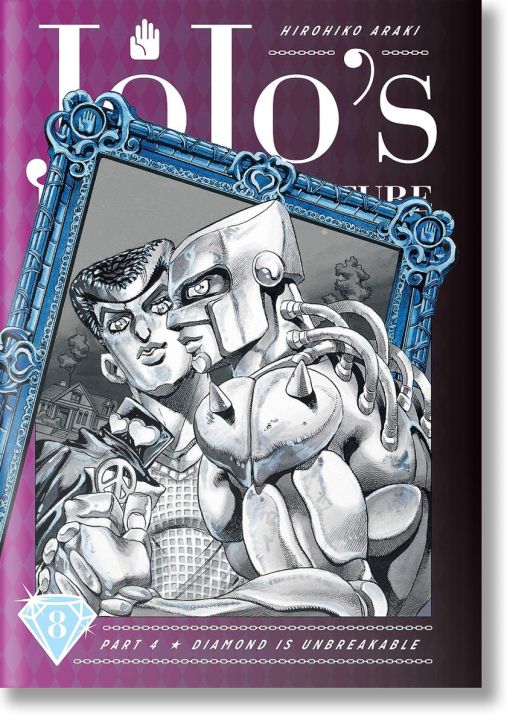 JoJo`s Bizarre Adventure Part 4--Diamond Is Unbreakable, Vol. 8