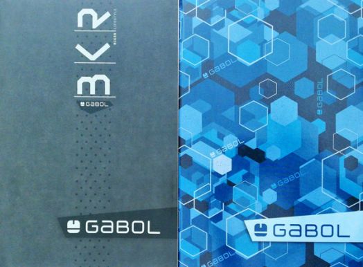 Тетрадка Gabol А4, 60 листа - широки редове, за момче