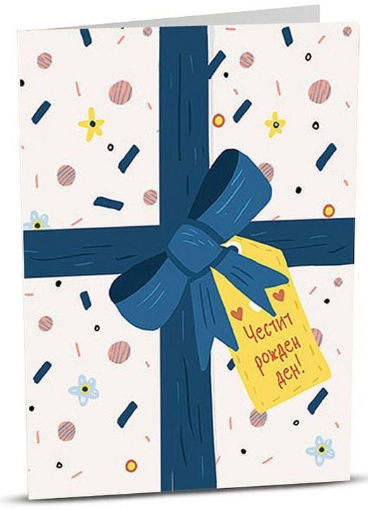 iGreet Картичка - Панделка