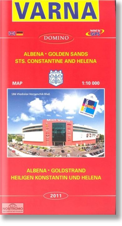 Туристическа карта на Варна карта, двуезична