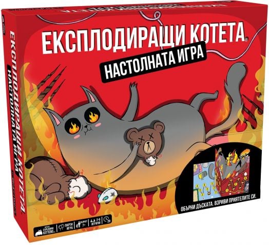 Експлодиращи Котета: Настолната Игра