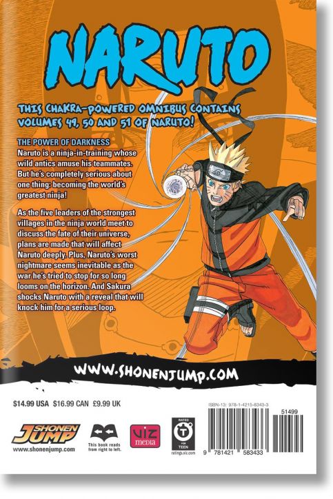 Naruto (3-in-1 Edition), Vol. 17