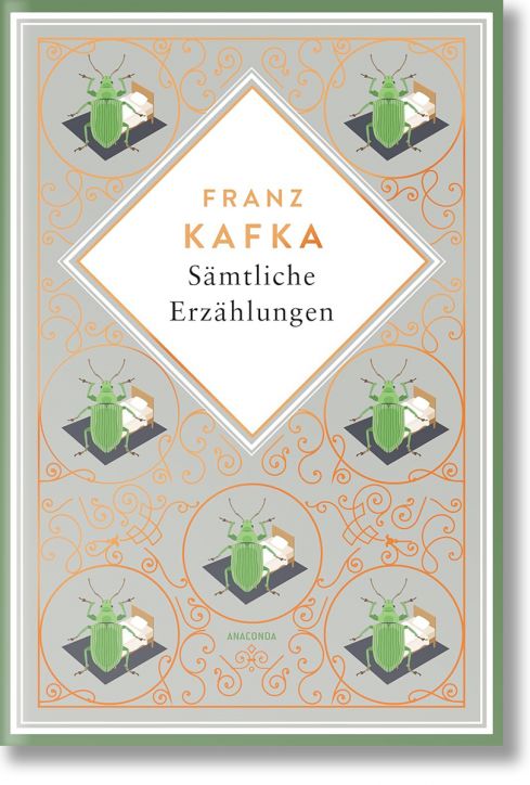 Kafka – Saemtliche Erzаеhlungen. Schmuckausgabe