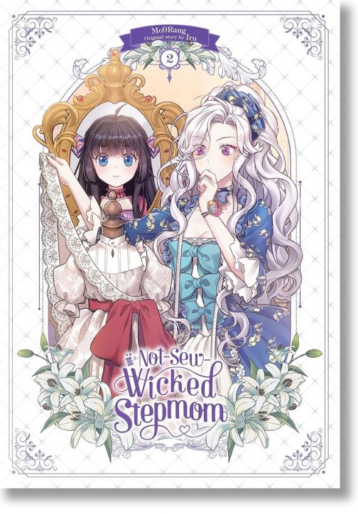 Not Sew Wicked Stepmom, Vol. 2