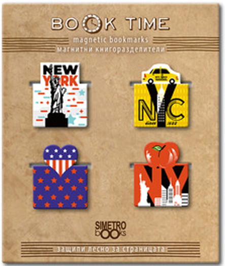 Магнитни книгоразделители Book Time - Ню Йорк