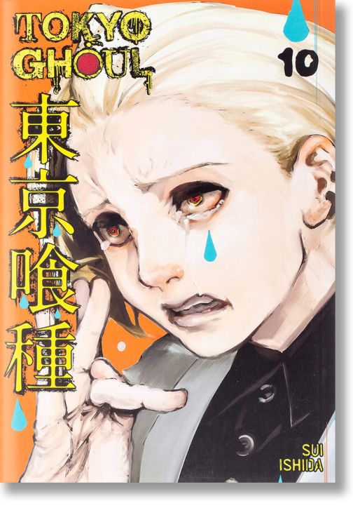 Tokyo Ghoul, Vol. 10