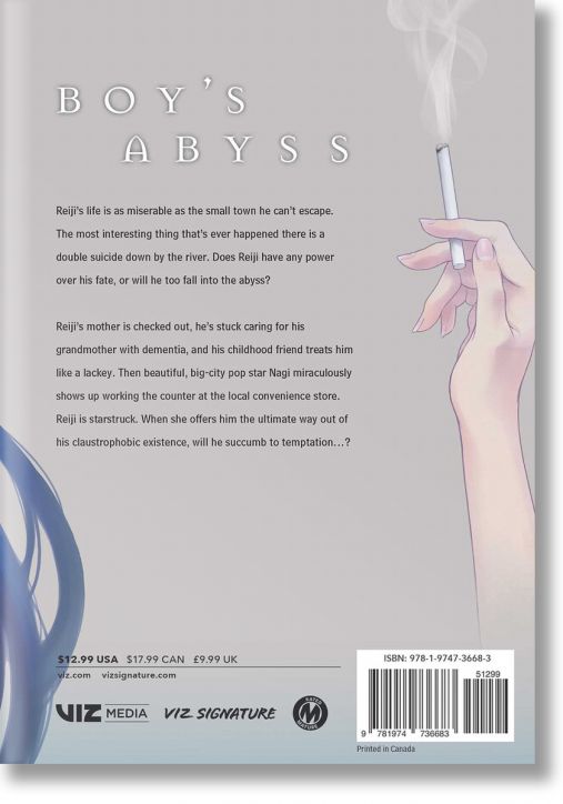 Boy's Abyss, Vol. 1