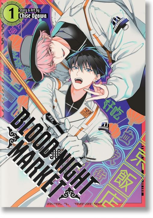 Blood Night Market, Vol. 1