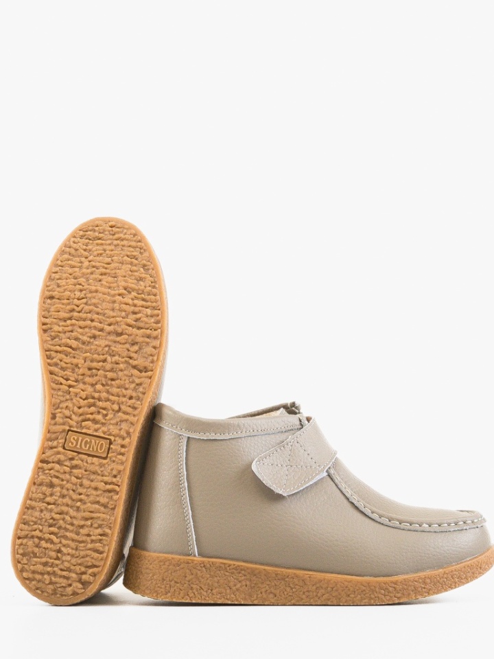 Pantofi Casual Debir Negri 2