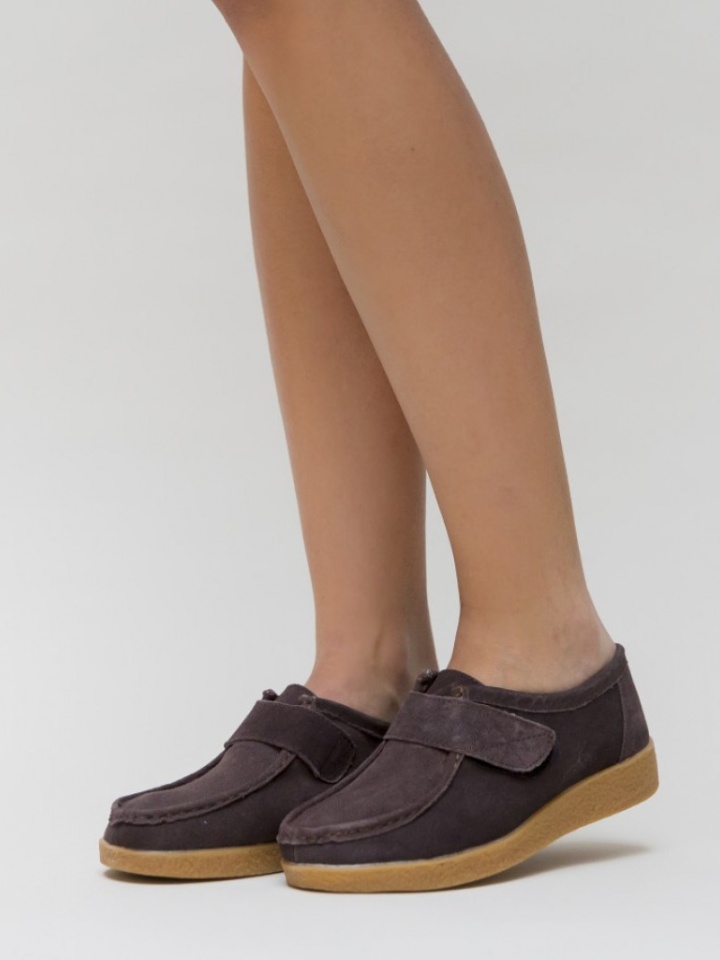 Pantofi Casual Boba Camel