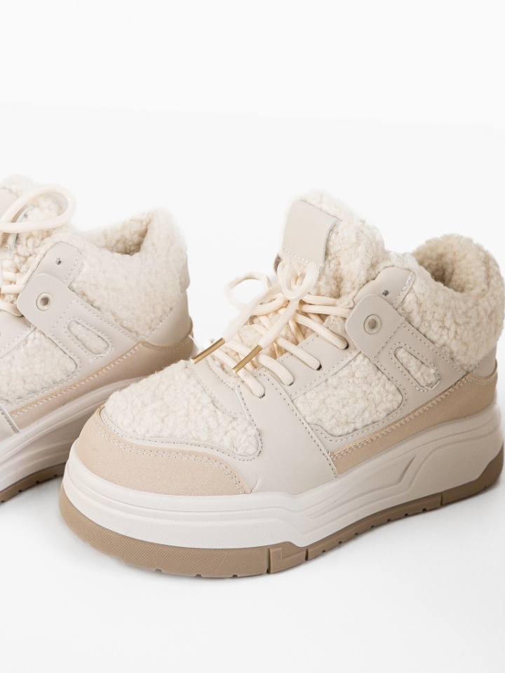 Sneakersi dama Pupujen Bej