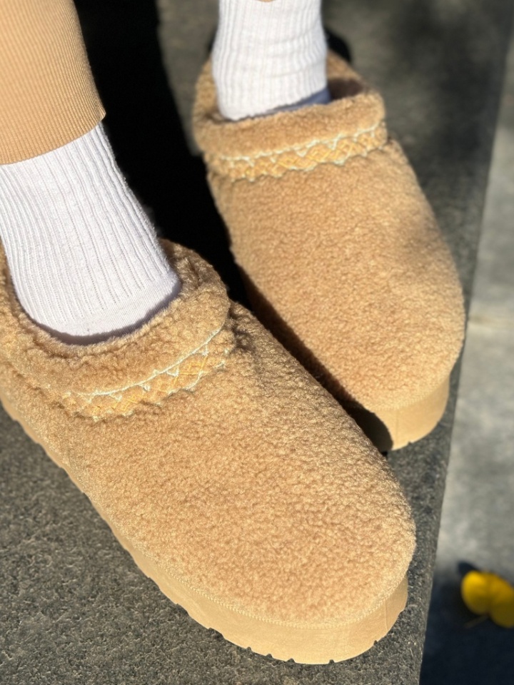 Papuci tip Ug Meraba Khaki