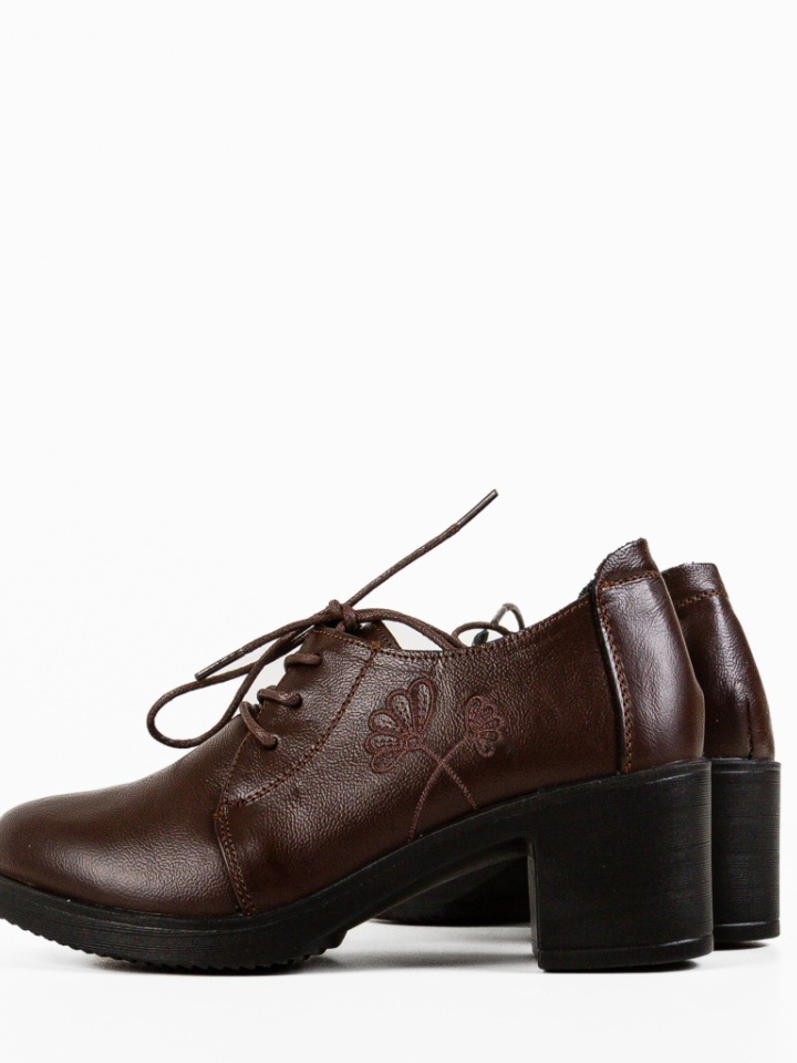 Pantofi Casual Atraxia Maro