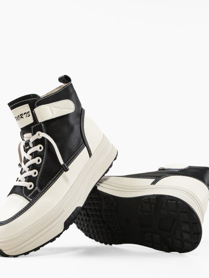 Ghete dama Taylor Negre