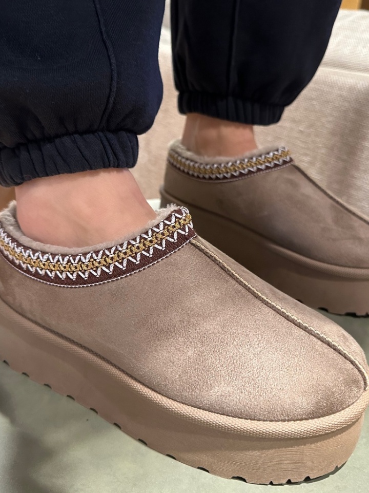 Cizme tip Ug Hamzaro Negre