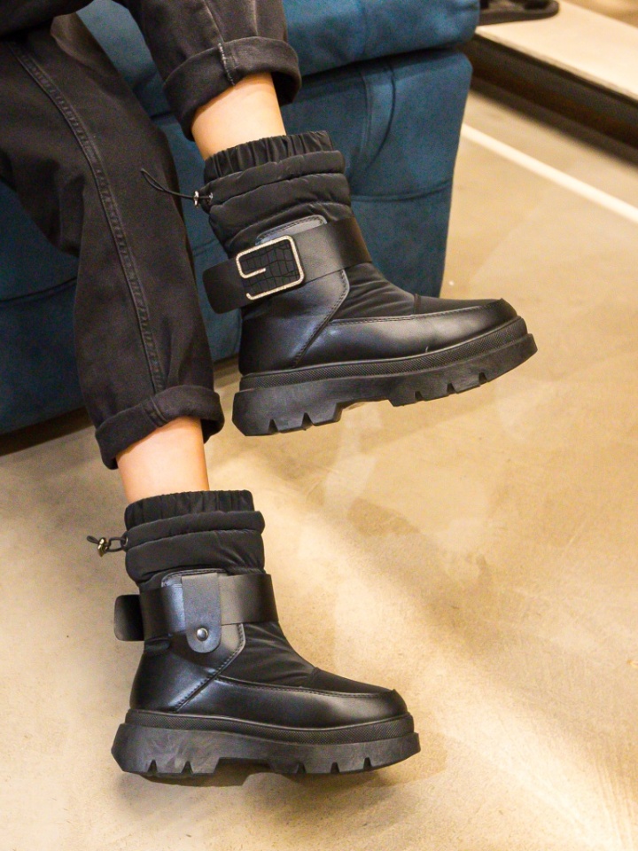 Ghete dama Iseul Negre