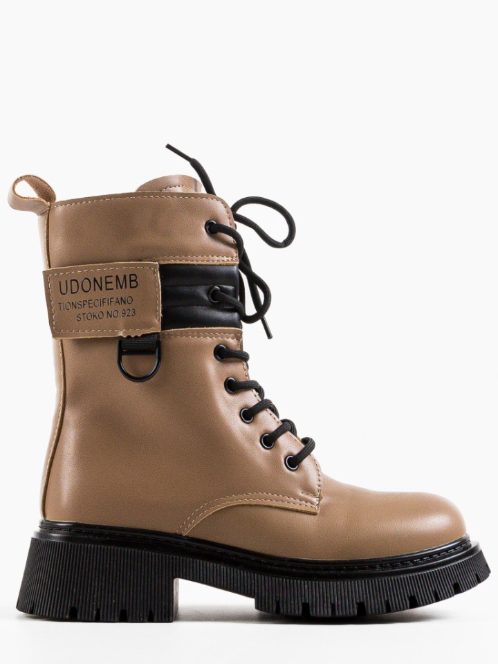 Ghete dama Udonem Negre