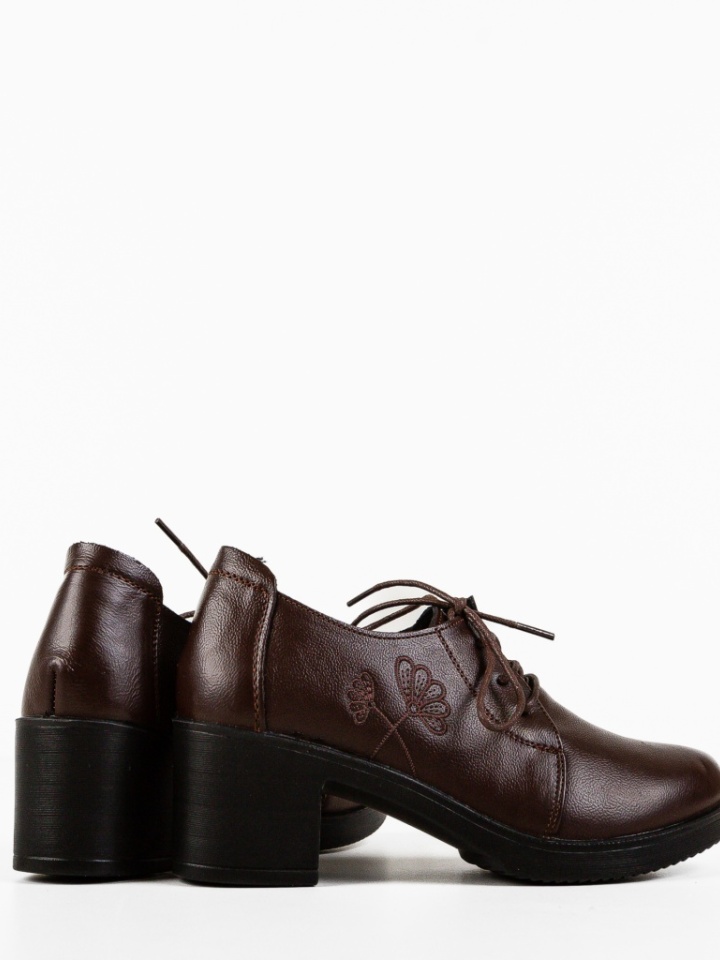 Pantofi Casual Atraxia Maro