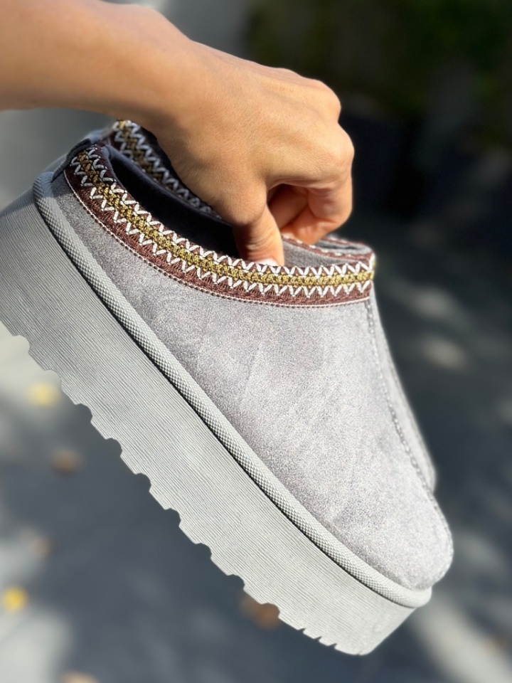 Cizme tip Ug Hamzaro Negre