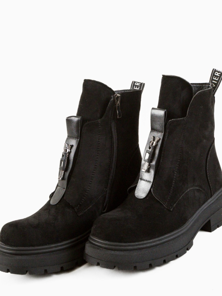 Ghete dama Hamag Negre 2