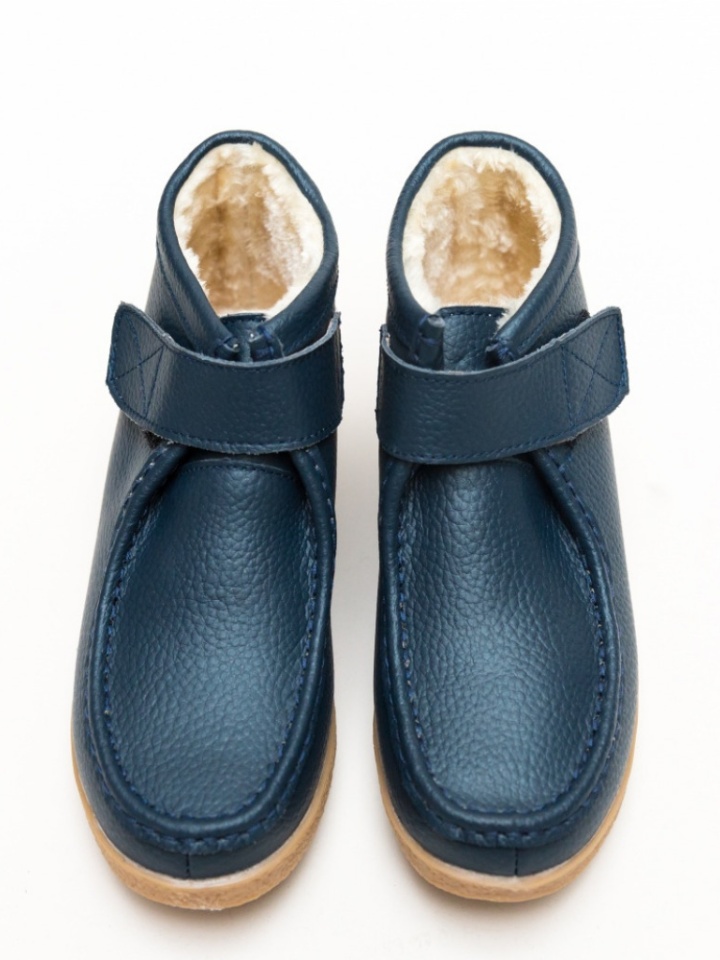 Pantofi Casual Debir Negri 2