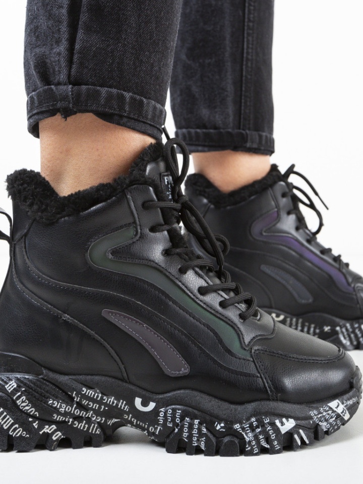 Pantofi Sport Gurep Negri