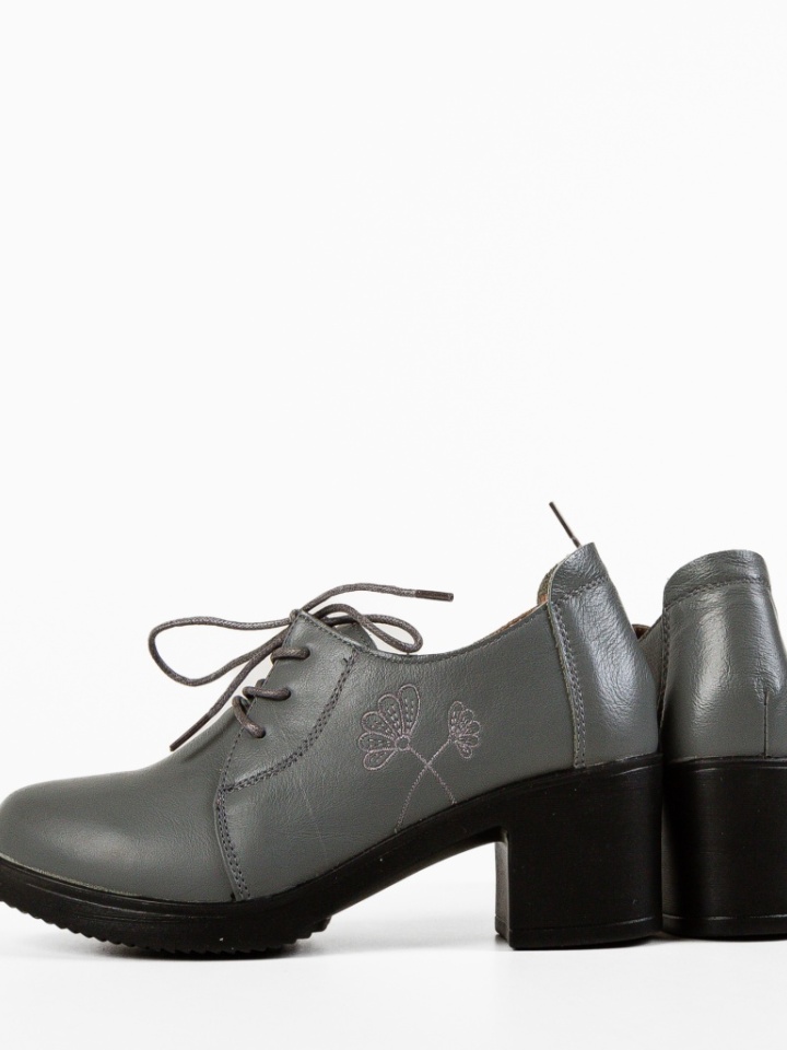 Pantofi Casual Atraxia Maro