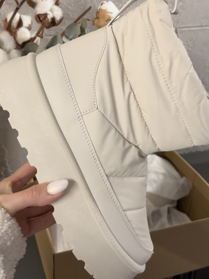 Cizme tip Ug Lyo Bej