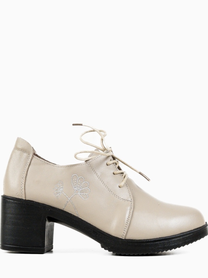 Pantofi Casual Atraxia Maro