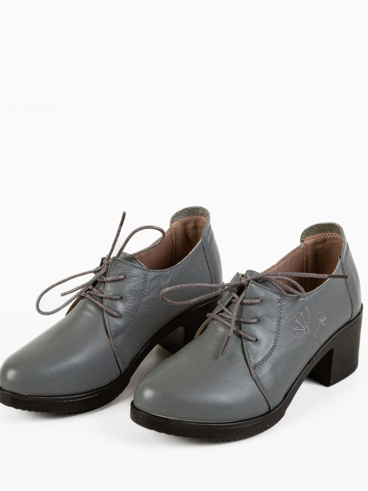 Pantofi Casual Atraxia Maro