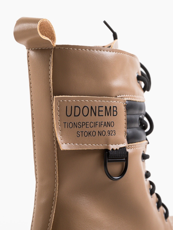 Ghete dama Udonem Negre