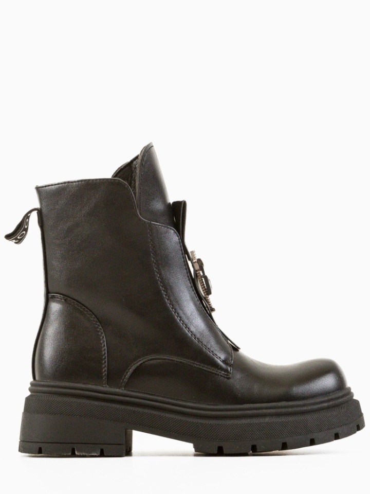 Ghete dama Hamag Negre 2