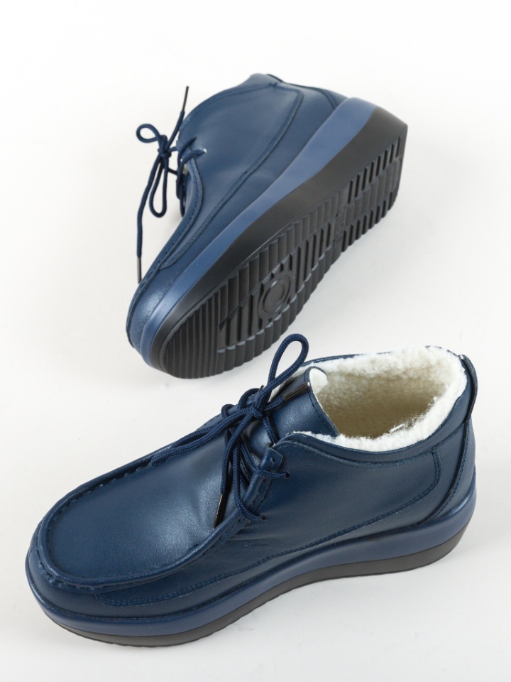 Pantofi Casual Ryhko Negri